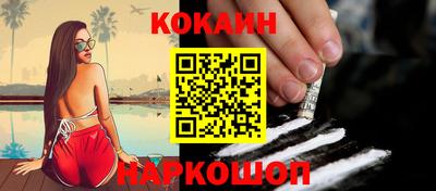 мдпв Малоярославец