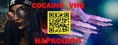 мдпв Малоярославец