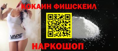 мдпв Малоярославец