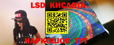 гидра Малгобек