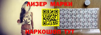 гидра Малгобек