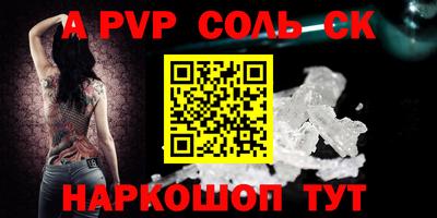 мдпв Малоярославец