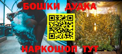 мдпв Малоярославец