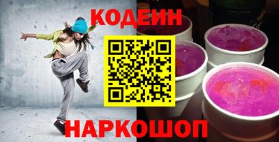 мдпв Малоярославец