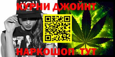 PSILOCYBIN Ливны
