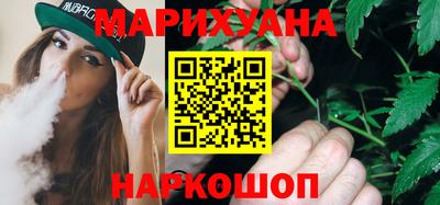 гидра Малгобек