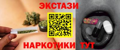 гидра Малгобек