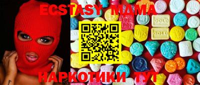 мдпв Малоярославец