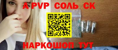 гидра Малгобек