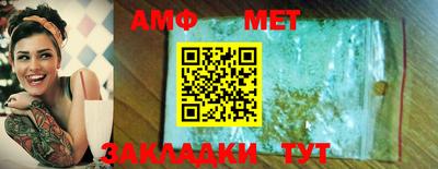мдпв Малоярославец