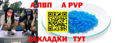 кокаин премиум Ликино-Дулёво