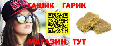 MESCALINE Мариинск