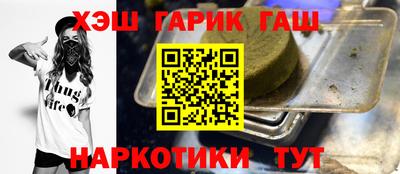 MESCALINE Мариинск
